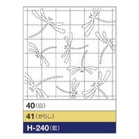 Sashiko Hanafukin 240 Sashiko Hanafukin 240