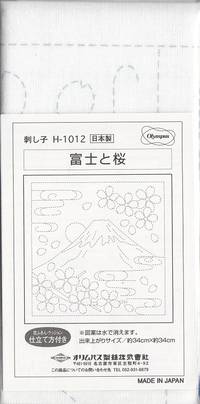 Sashiko Hanafukin H-1012 Sashiko Hanafukin H-1012