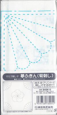 Sashiko Hanafukin K5 Sashiko Hanafukin K5