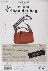 Schnittmuster Shoulder bag Schnittmuster Shoulder bag