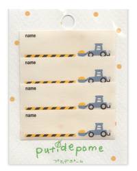 Puti de Pome - Namensschild Bagger Puti de Pome - Namensschild Bagger