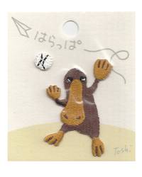 Toshi - Schnabeltier Toshi - Schnabeltier