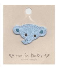 me-in beby - Elefant me-in beby - Elefant