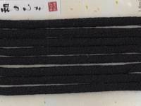 Chirimen Kordel schwarz Chirimen Kordel schwarz