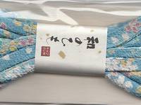 Chirimen Kordel Chirimen Kordel