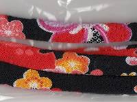 Chirimen Kordel Chirimen Kordel