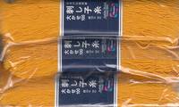 Sashiko Garn 100m gelb Sashiko Garn 100m gelb