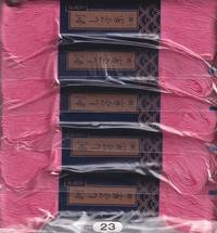 Sashiko Garn 170m ume Sashiko Garn 170m ume