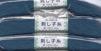 Sashiko Garn 20m blau Sashiko Garn 20m blau