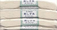 Sashiko Garn 20m creme Sashiko Garn 20m creme