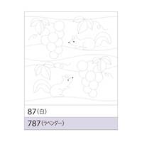 Sashiko Hanafukin 787 Sashiko Hanafukin 787