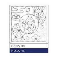 Sashiko Hanafukin H-2022 Sashiko Hanafukin H-2022