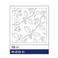 Sashiko Hanafukin 213 Sashiko Hanafukin 213