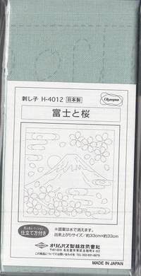 Sashiko Hanafukin H-4012 Sashiko Hanafukin H-4012