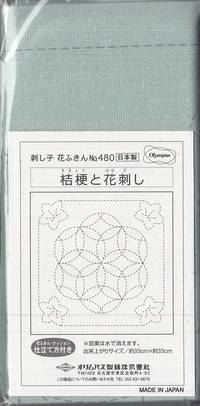 Sashiko Hanafukin 480 Sashiko Hanafukin 480