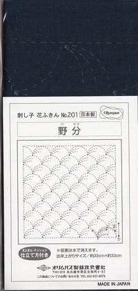 Sashiko Hanafukin 201 Sashiko Hanafukin 201