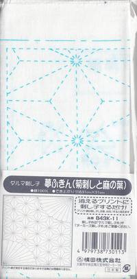 Sashiko Hanafukin K11 Sashiko Hanafukin K11