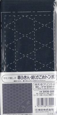 Sashiko Hanafukin S205 Sashiko Hanafukin S205