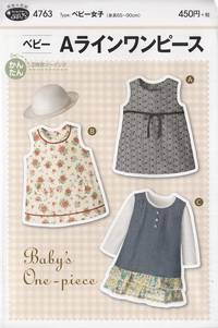 Schnittmuster Baby's  One-piece Schnittmuster Baby's  One-piece