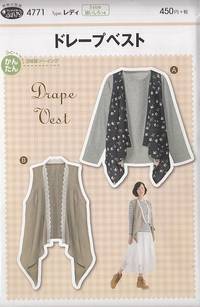 Schnittmuster Drape Vest Schnittmuster Drape Vest
