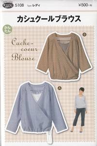 Schnittmuster Cache-coeur Blouse Schnittmuster Cache-coeur Blouse