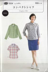 Schnittmuster Compact Shirt Schnittmuster Compact Shirt