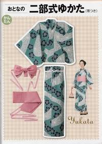 Schnittmuster Yukata Schnittmuster Yukata