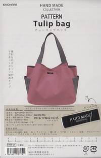 Schnittmuster Tulip bag Schnittmuster Tulip bag