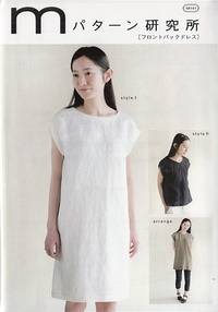 Schnittmuster Kleid Schnittmuster Kleid