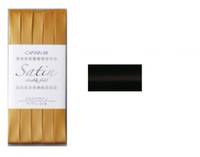 Schrägband uni schwarz (Satin) 11mm Schrägband uni schwarz (Satin) 11mm