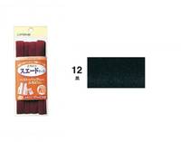 Fuchidori Wildlederband schwarz 13mm Fuchidori Wildlederband schwarz 13mm