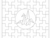 Sashiko Hanafukin K8 Sashiko Hanafukin K8