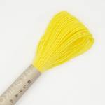 Sashiko Garn 20m lemon Sashiko Garn 20m lemon