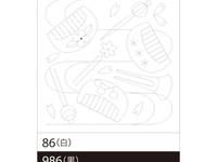 Sashiko Hanafukin 986 Sashiko Hanafukin 986