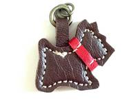 Anhänger Hund braun Anhänger Hund braun