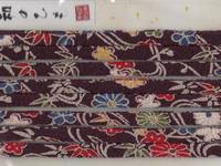 Chirimen Kordel Chirimen Kordel