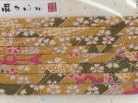 Chirimen Kordel Chirimen Kordel