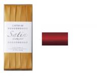 Schrägband uni rot (Satin) 11mm Schrägband uni rot (Satin) 11mm