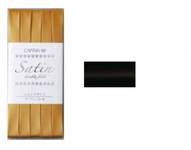 Schrägband uni schwarz (Satin) 11mm Schrägband uni schwarz (Satin) 11mm