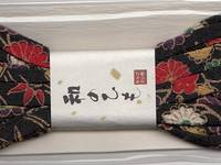 Chirimen Kordel Chirimen Kordel