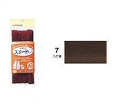 Fuchidori Wildlederband braun 13mm Fuchidori Wildlederband braun 13mm