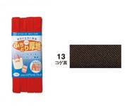 Schrägband uni braun (Twill) 12mm Schrägband uni braun (Twill) 12mm