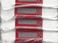 Sashiko Garn 100m weiß Sashiko Garn 100m weiß