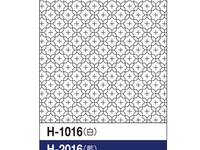 Sashiko Hanafukin H-2016 Sashiko Hanafukin H-2016