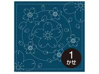 Sashiko Hanafukin 236 Sashiko Hanafukin 236