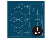 Sashiko Hanafukin 294 Sashiko Hanafukin 294