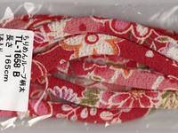 Chirimen Kordel Chirimen Kordel