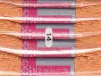 Sashiko Garn 40m dünn orange Sashiko Garn 40m dünn orange