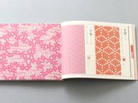 wagokoru. Traditional Japanese Patterns and Colors (incl. CD) wagokoru. Traditional Japanese Patterns and Colors (incl. CD)