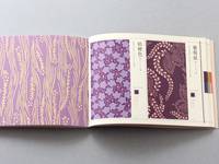 wagokoru. Traditional Japanese Patterns and Colors (incl. CD) wagokoru. Traditional Japanese Patterns and Colors (incl. CD)